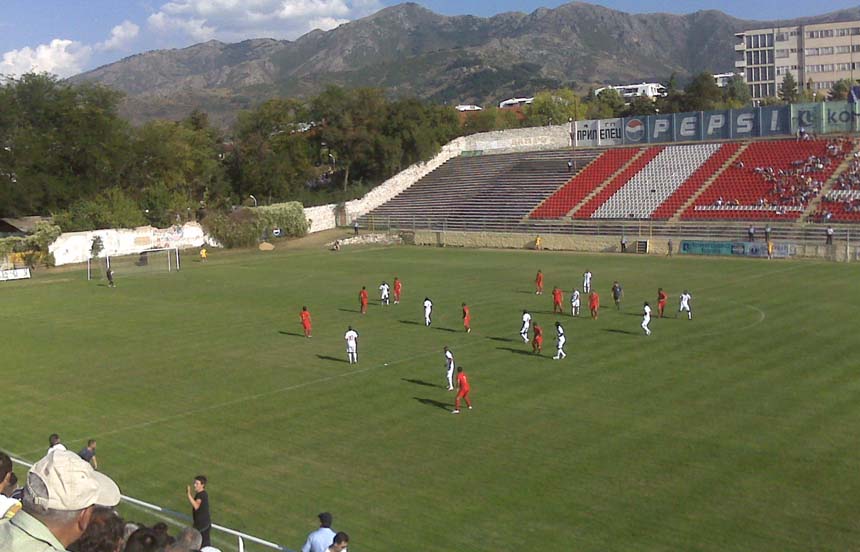 Macedonia v England